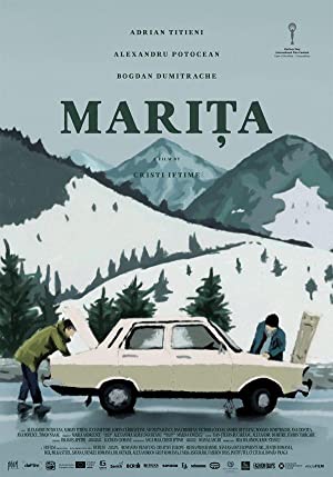 Marita (2017) with English Subtitles on DVD on DVD